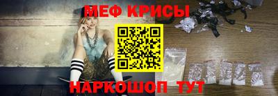 спиды Заволжье