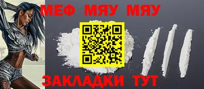 не бодяженный Заводоуковск
