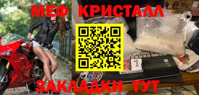 не бодяженный Заводоуковск