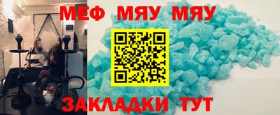не бодяженный Заводоуковск