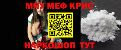 не бодяженный Заводоуковск