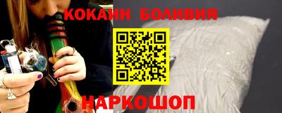 спиды Заволжье