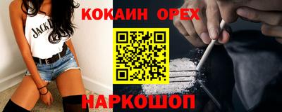не бодяженный Заводоуковск