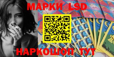 спиды Заволжье