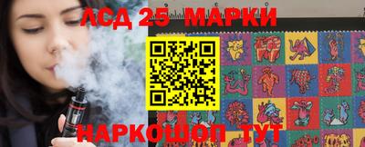 не бодяженный Заводоуковск