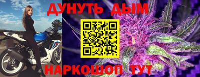спиды Заволжье