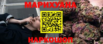 спиды Заволжье