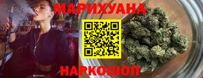 спиды Заволжье