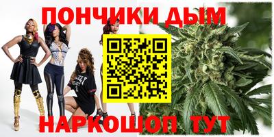 спиды Заволжье