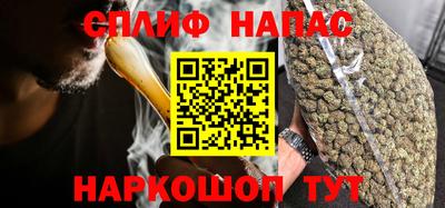 не бодяженный Заводоуковск