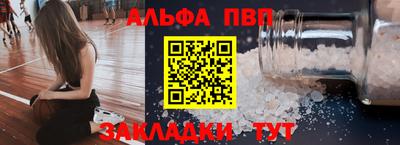 не бодяженный Заводоуковск