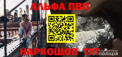 спиды Заволжье