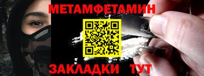не бодяженный Заводоуковск