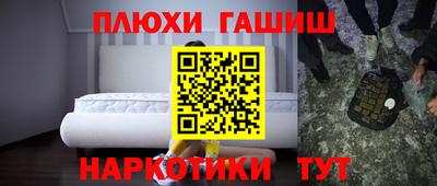спиды Заволжье
