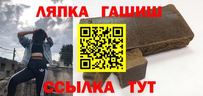 меф VHQ Жуковский