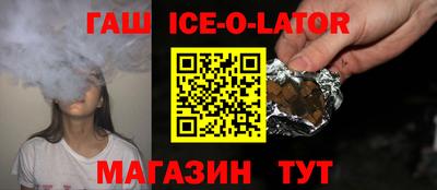 не бодяженный Заводоуковск