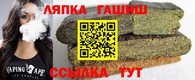 спиды Заволжье