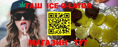 не бодяженный Заводоуковск