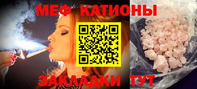 не бодяженный Заводоуковск