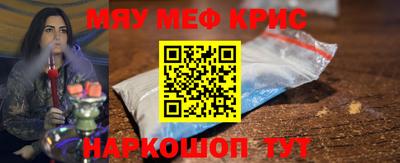 не бодяженный Заводоуковск